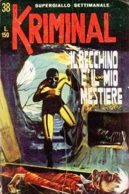 #5 June 1982 [420]